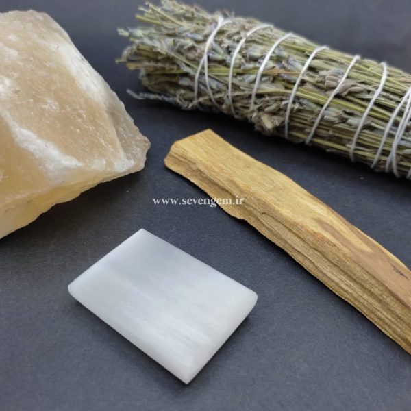 پک پاکسازی محیط و سنگها (کدB407)