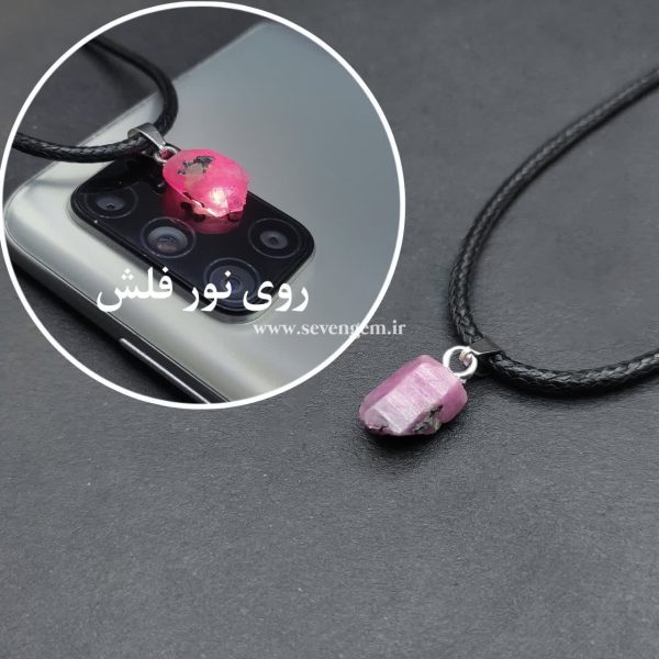 مدال بلور سنگ یاقوت سرخ افغانستان (کدB567)