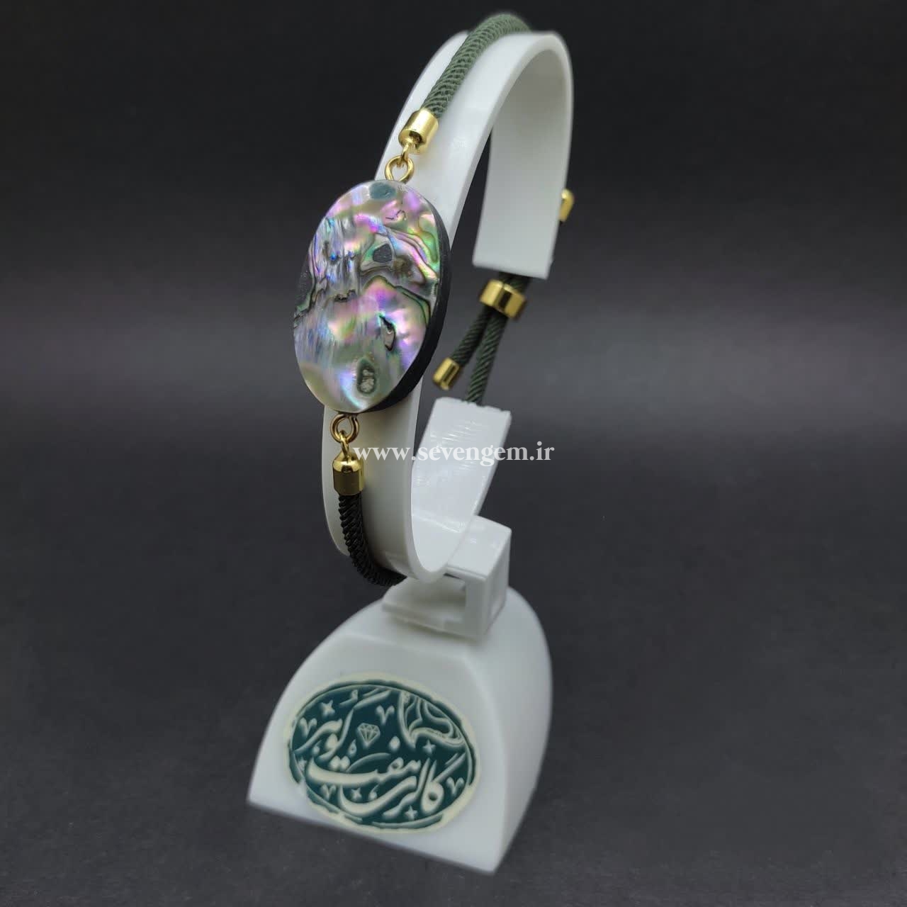 خرید دستبند زنانه سنگ صدف آبالون