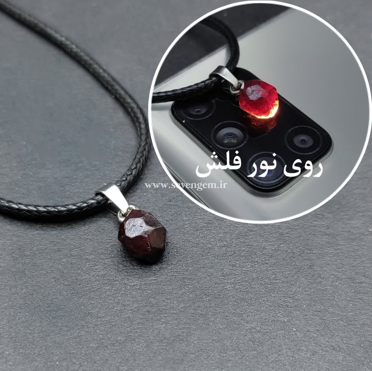 خرید مدال تک بلور سنگ گارنت سرخ (آلماندین) ایران