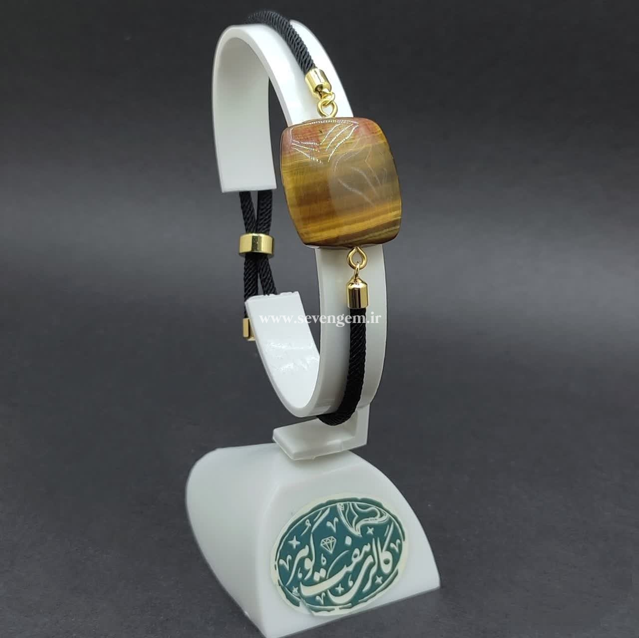 دستبند زنانه سنگ چشم ببر (کدB608)