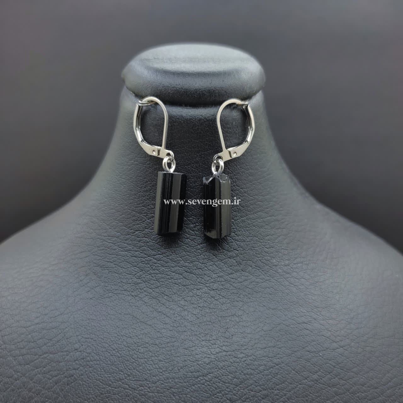 گوشواره سنگ تورمالین سیاه افغان